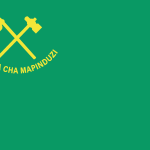 Chama Cha Mapinduzi Logo Vector