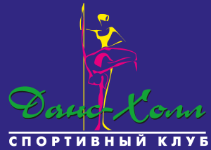 Dance Hall Logo Vector