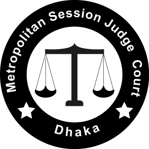 DhakaMetropolitan Session Judge  Court Logo Vector