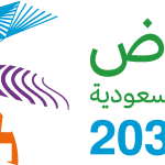 EXPO 2030 Saudi Arabia Logo Vector