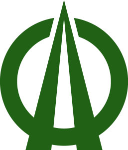 Emblem of Chihayaakasaka, Osaka Logo Vector