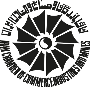 Iran Chamber of Commerce Industries and Mines Logo Vector