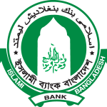 Islami Bank Bangladesh Ltd Logo Vector