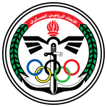 KUWAIT ARMY VOLLEYBALL Logo Vector