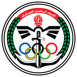 KUWAIT ARMY VOLLEYBALL Logo Vector