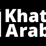 Khatati Arabic black Logo Vector