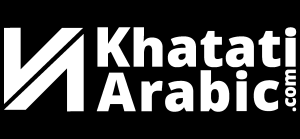 Khatati Arabic black Logo Vector