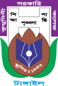 Kumudini Govt. Collage Logo Vector