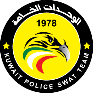 Kuwait Police Swat Team Logo Vector