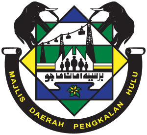 MAJLIS DAERAH PENGKALAN HULU Logo Vector