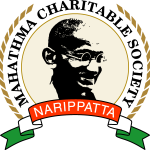 Mahathma Charitable Society   Narippatta Logo Vector