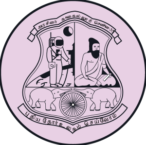 Nandanam Arts College Logo Vector