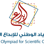 National Olympiad for Scientific Creativity Logo Vector