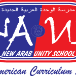 New Arab Unity School Dubai Logo Vector