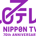 Nippon TV Logo Vector