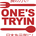 ONESTRYIN Logo Vector