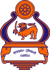 Rahula College Logo Vector