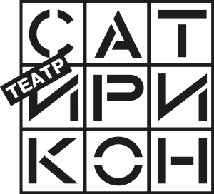 Satirikon Theater Logo Vector