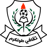 THAQAFI TULKARM SPORTS CLUB Logo Vector