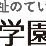 Teisei Gakuen Junior College Logo Vector