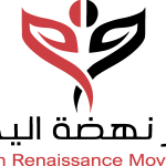 Yemen Renaissance Movement Logo Vector