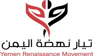 Yemen Renaissance Movement Logo Vector