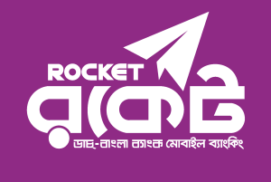 dutch bangla rocket Logo Vector