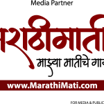 marathimati Logo Vector