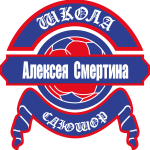 A.Smertin SDYSOR Altay Barnaul Logo Vector