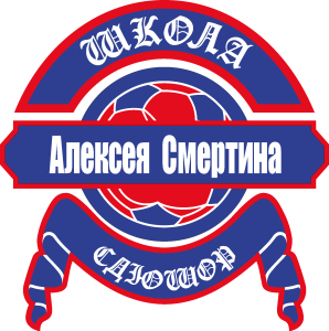 A.Smertin SDYSOR Altay Barnaul Logo Vector