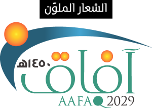 AAFAQ 2029 Logo Vector