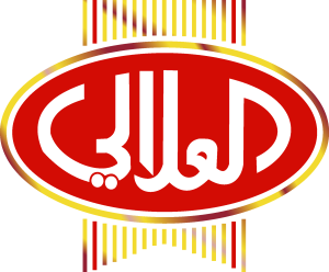 AL Alali Logo Vector