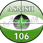 ASAISH Logo Vector