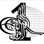 AWAIL. Logo Vector