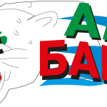 Ak Bars Logo Vector