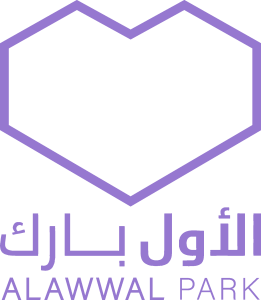 Al Awwal Park Logo Vector