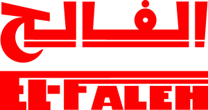 Al Faleh Sports Logo Vector