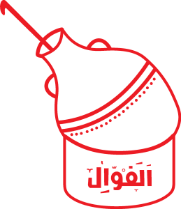 Al Fawal Logo Vector
