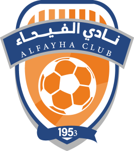 Al Fayha FC Logo Vector