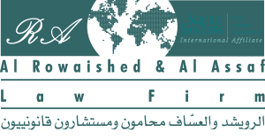 Al Rowaished & Al Assaf Law Firm Logo Vector