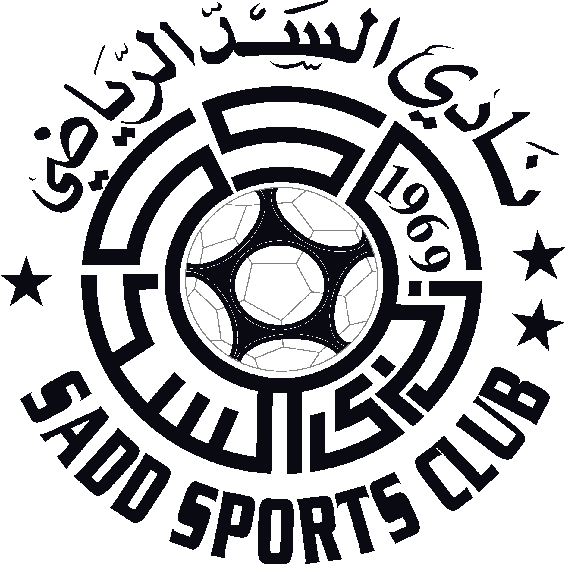 Al Sadd Logo Vector - (.Ai .PNG .SVG .EPS Free Download)