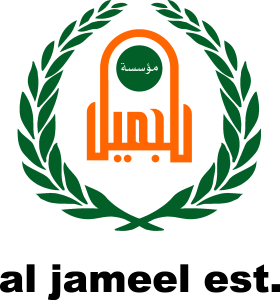 Al jameel est., Logo Vector
