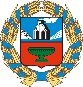 Altaiskiy Kray Logo Vector