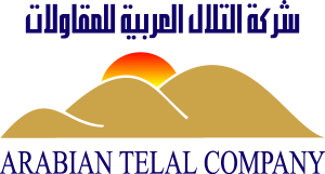 Arabian Telal Company Logo Vector