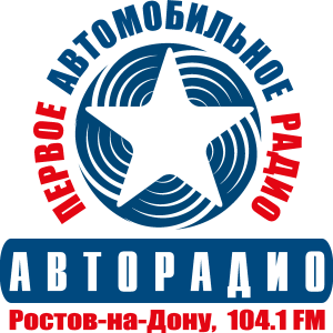 Avtoradio Rostov na Donu 104.1 FM Logo Vector