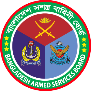 Bangladesh Armed Services Board Logo Vector