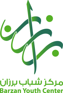 Barzan Youth Center Logo Vector
