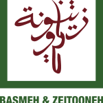 Basmeh & Zeitooneh Logo Vector