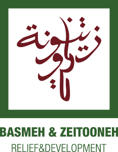 Basmeh & Zeitooneh Logo Vector