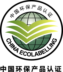 CHINA ECOLABELLING Logo Vector